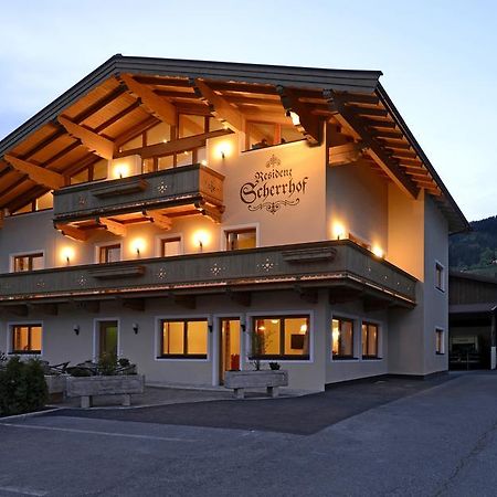 Residenz Scherrhof Kirchberg in Tirol Room photo